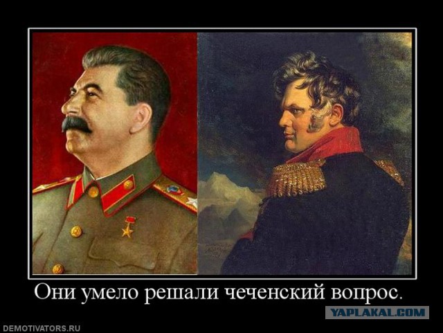 Федор Емельяненко: "Мы, в первую очередь, должны служить примером..."