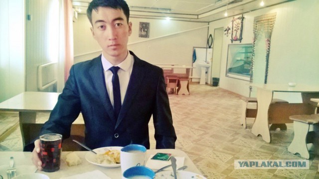 Есбол, короче