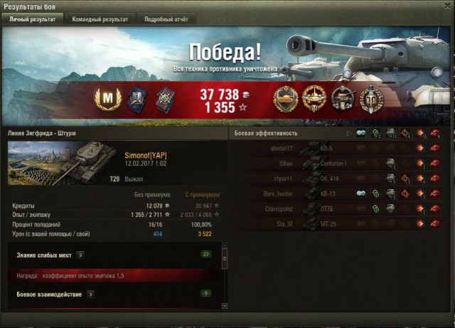 Wargaming 44