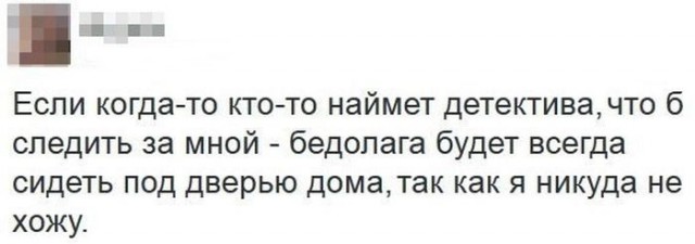 Подборка интересных и веселых картинок