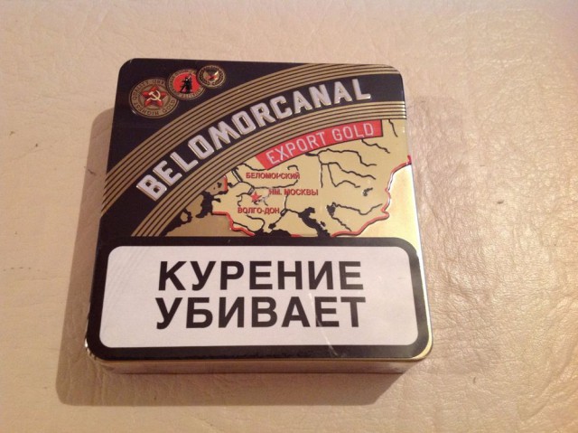 «Беломорканал» в СССР