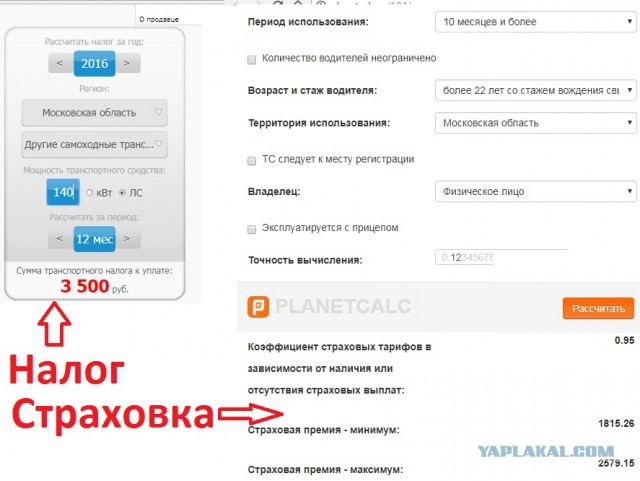 История одного брдм, которому не суждено было уйти на переплавку