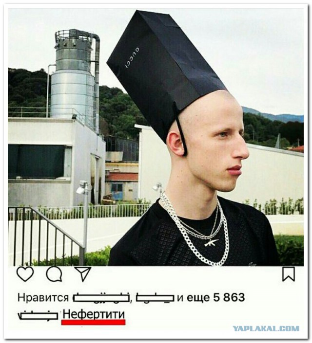 Забавные комментарии, шутки и фразы из этих ваших интернетов