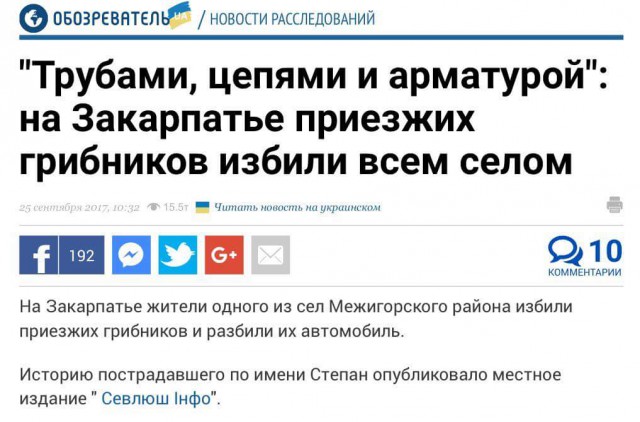 Подборка интересных и веселых картинок