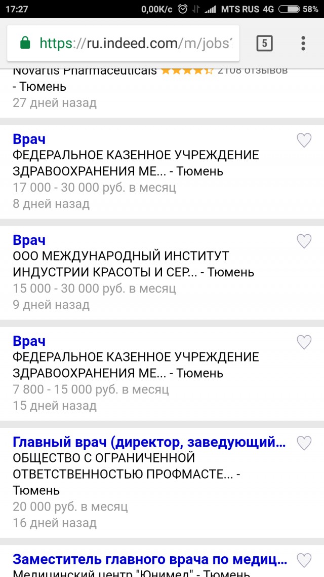 Байки нашего времени: Скворцова рассказала, сколько получают врачи в России