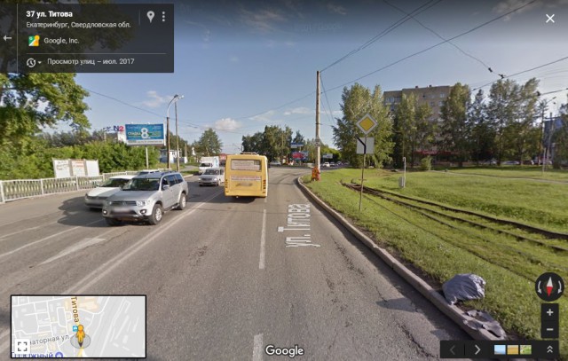 Кто уступает?