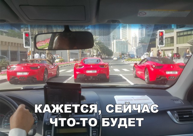 Нестандартный юмор