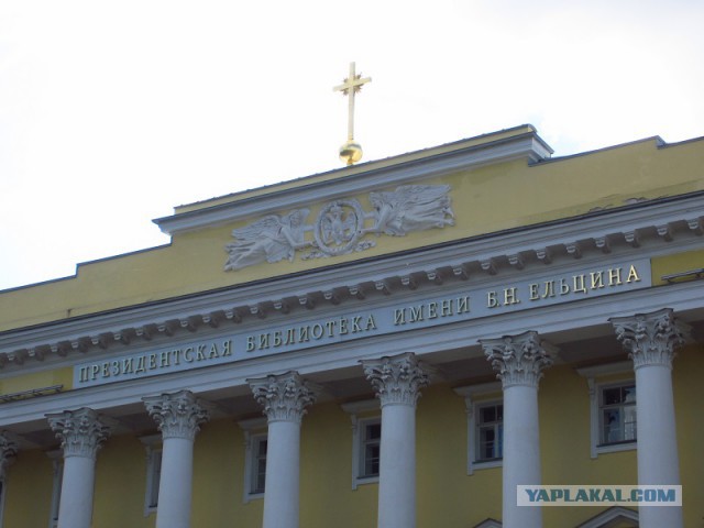 Власти Мурманска попросили отменить итоги голосования по присвоению аэропорту имени Николая II