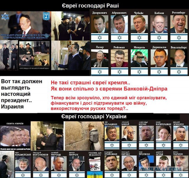 Россияне требуют отставки сенатора Клишаса  — автора закона об автономном интернете