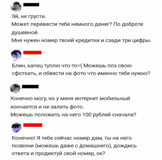 Вдарим