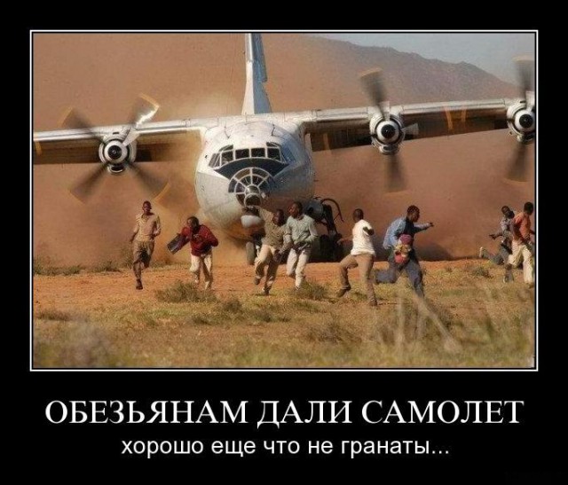 Демки и ностальджи