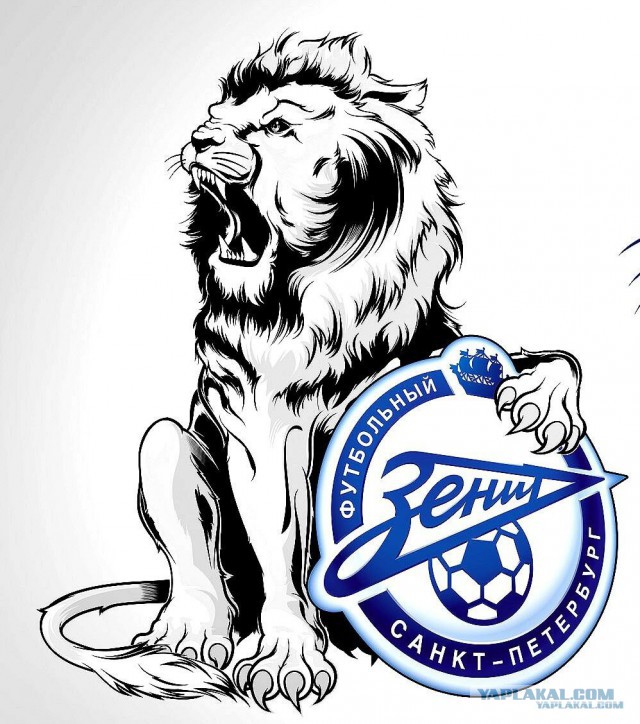 Зенит тату эскиз