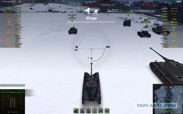 Wargaming 57