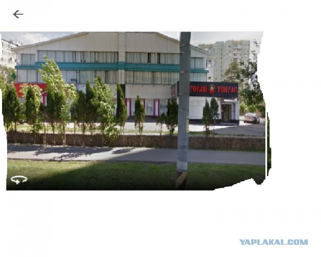 Продуктовый магазин Москвы