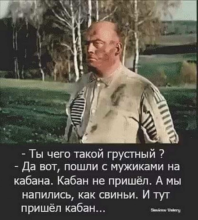 Хорошо когда никуда не надо вставать или верните лето!