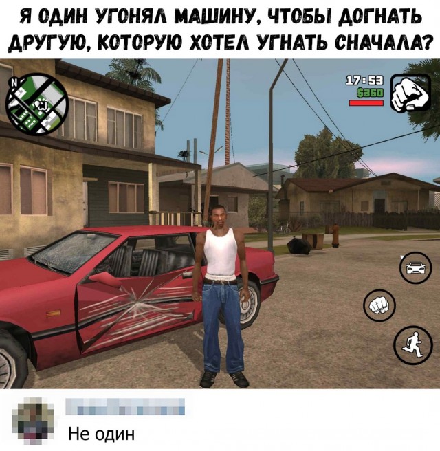Картинок разных винегрет