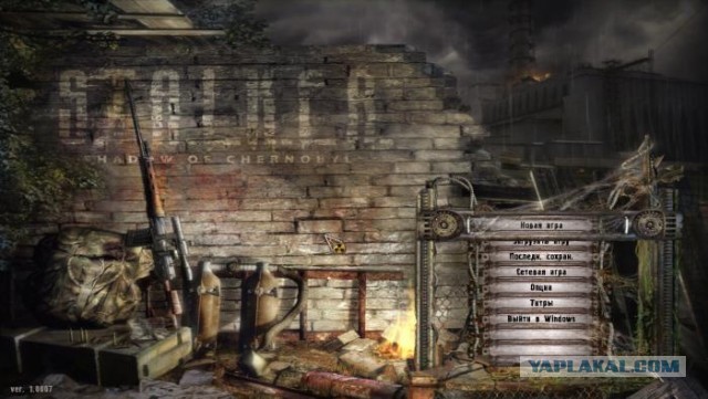 S.T.A.L.K.E.R.: Зов Припяти исполнилось 10 лет