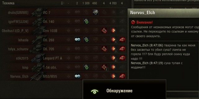 Wargaming 58