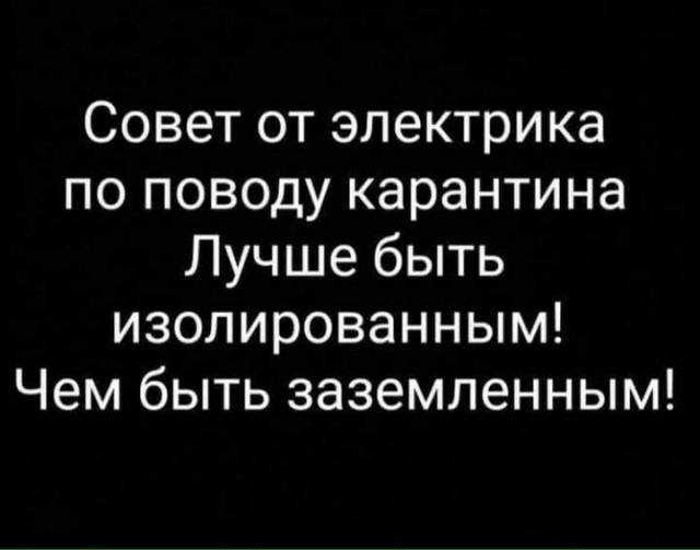 «Необходимо избежать ошибок других стран»: экономисты призвали ввести в России жёсткий карантин вместо нерабочей недели