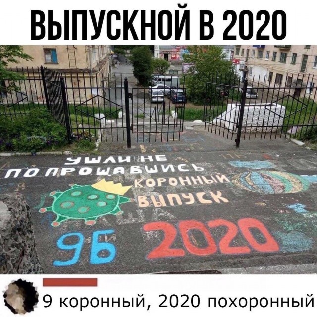 Немного картинок для настроения 21.06.20