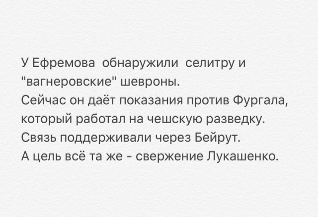 Тысячи протестующих вышли к Дому Правительства в Минске