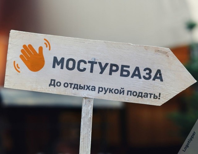 Юмор в картинках 6.10.20