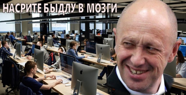 Медийность или власть?