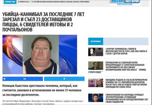 Ну и чей выстрел был последний? (с)