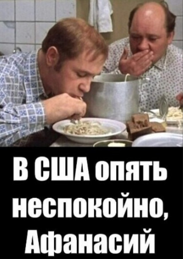 Бредзона 11.01.21