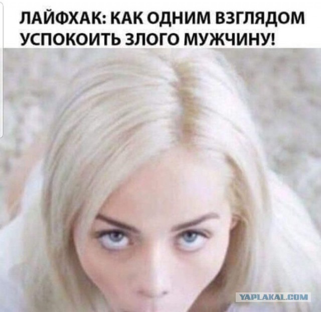 Бредзона 21.02.21