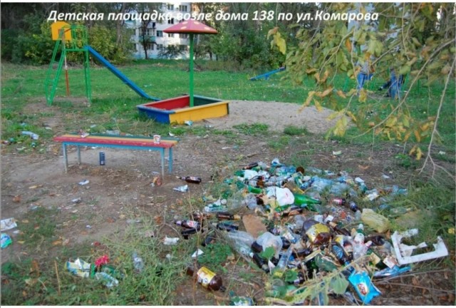 Немного размышлений о содержании собак в городских условиях. Про «бойцовых» собак, «псиношиз» и говно…