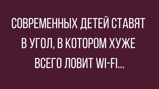 Мемасики от Димасика - Часть 6