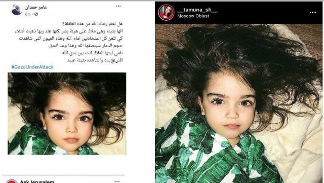 "Убитая в Газе" девочка обнаружилась живой и невредимой в Москве