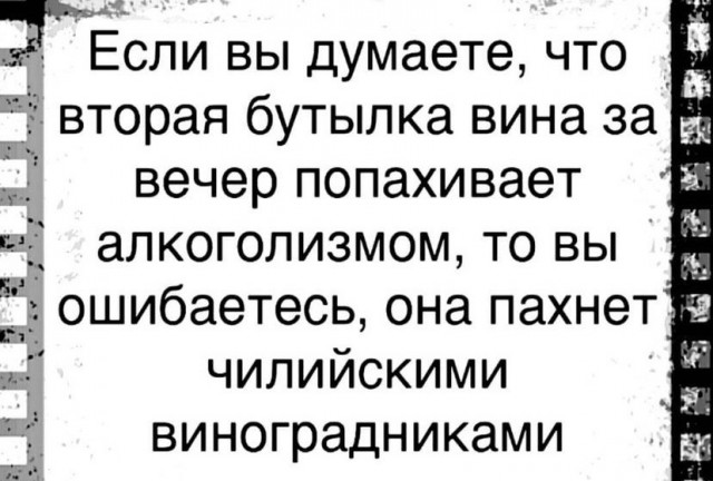 Пьятничные картинки