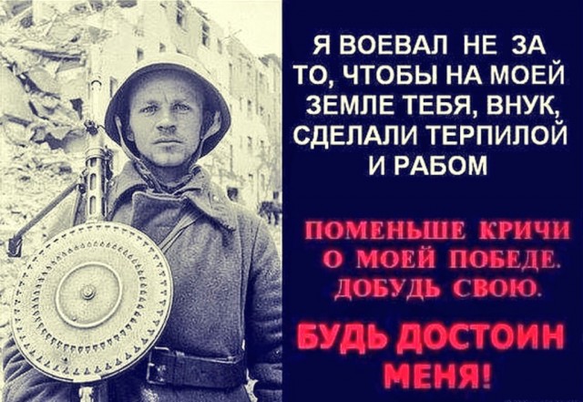 С 1 февраля- везде только по QR коду