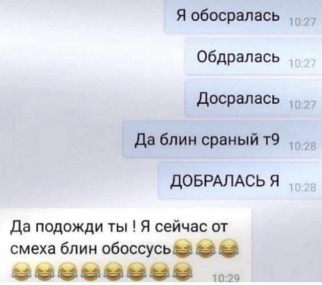 Откладывать на старость - важно!