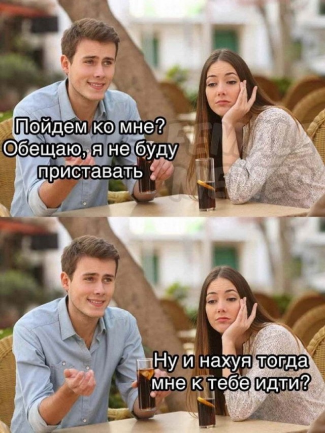 Немного пошлых картинок в ленту