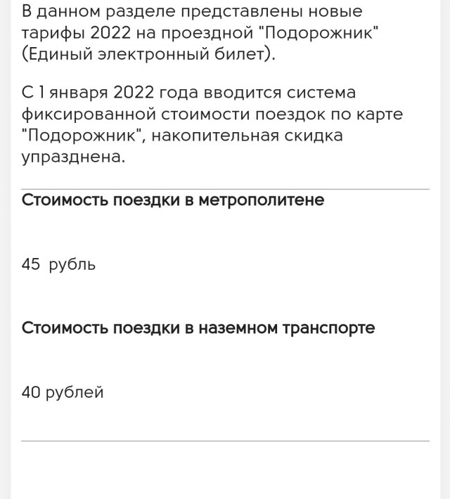 Вечерний июньский Питер