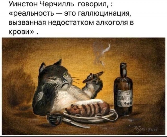 Так себе картинки 14.06.22