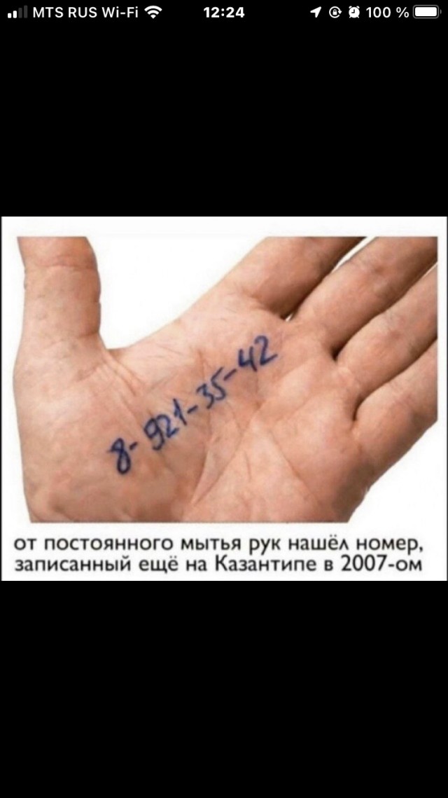 Баянисто-небаянистый юмор 30.07.22
