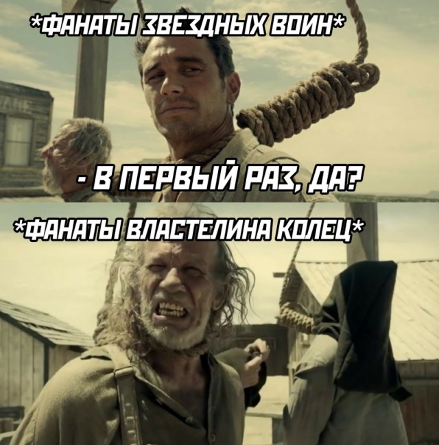 Картинки и мемы для настроения - 009
