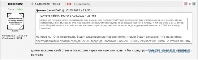 Тусовка в Турции