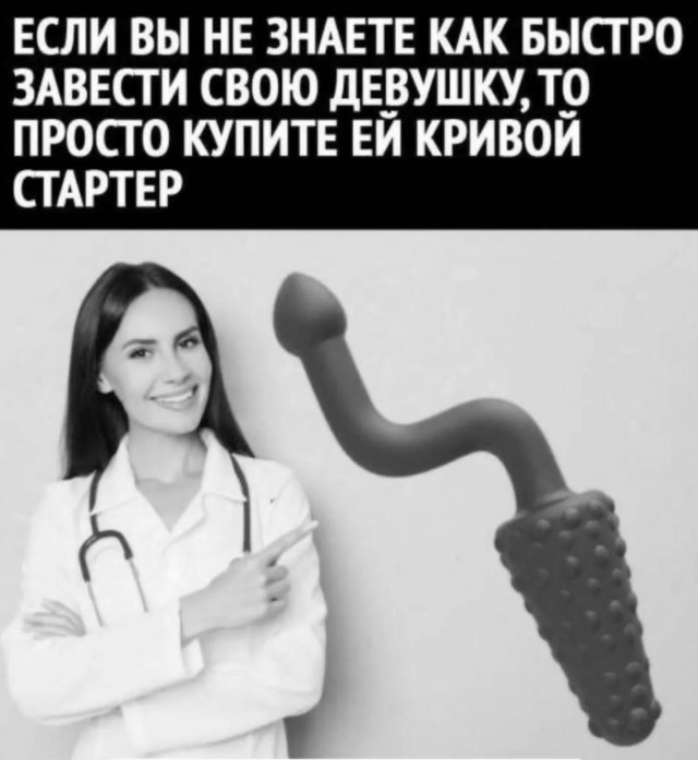 Юмор в картинках и без