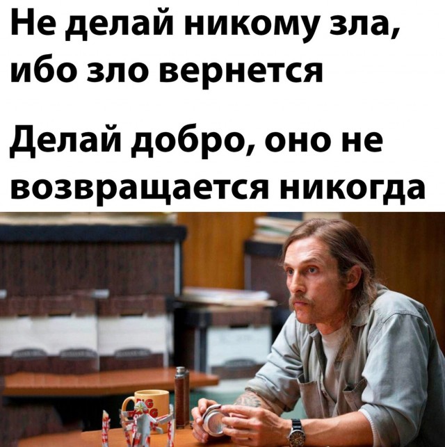 Так себе картинки 21.10.22