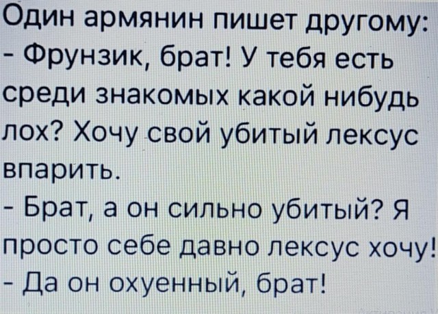 Так себе картинки 25.12.22