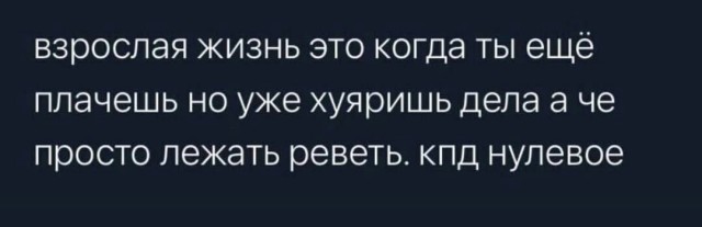 Народная меДИЧина 7000
