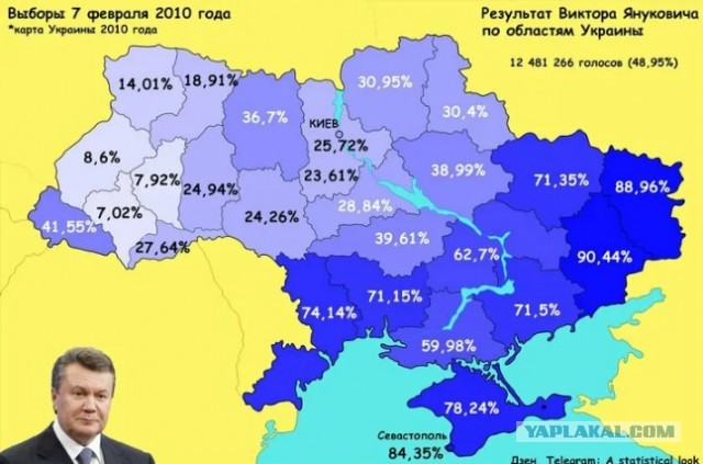 Карта украины с областями 2024 г