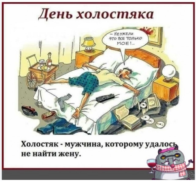 Размышления о рыбалке и охоте