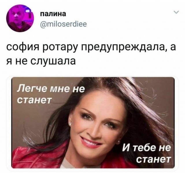 Так себе картинки 11.04.23