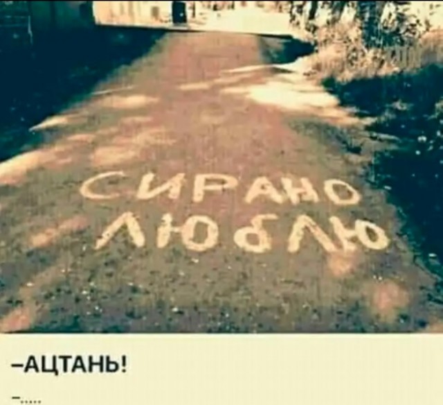 Дело было вечером, хотелось, а послать было не кого